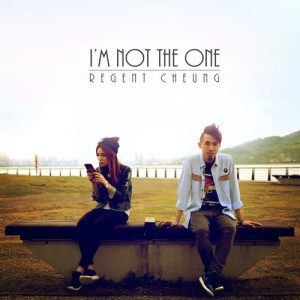 張偉晉的專輯I'm Not The One