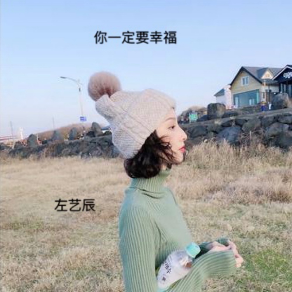 孤独终老 (抖音版)