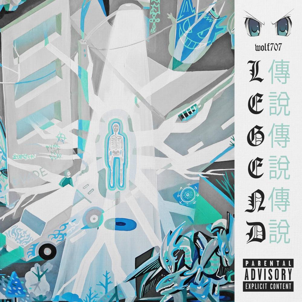 Adicto Al Sex (feat. Sufut) (Explicit)
