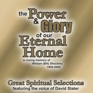 ดาวน์โหลดและฟังเพลง Poor Wayfaring Stranger พร้อมเนื้อเพลงจาก Dallas Christian Adult Concert Choir