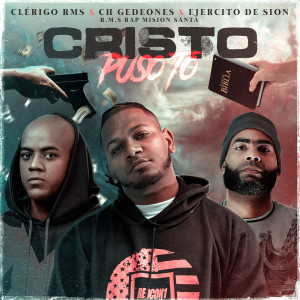 Listen to Cristo Puso To song with lyrics from Clerigo RMS