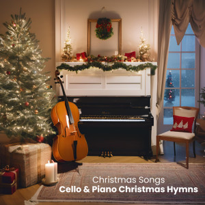 收聽Emanuel Pavon的Jingle Bells (Cello Version)歌詞歌曲
