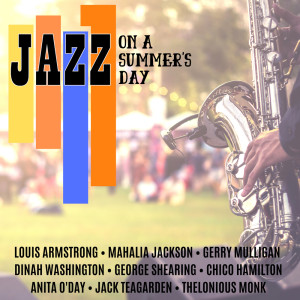 Dengarkan When the Saints Go Marching In (Live) lagu dari Louis Armstrong dengan lirik