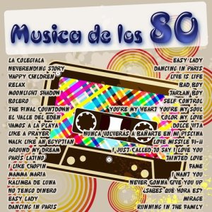 ดาวน์โหลดและฟังเพลง Vuela, Vuela พร้อมเนื้อเพลงจาก Electroparty Band