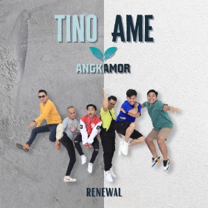 Tino Ame的专辑Renewal