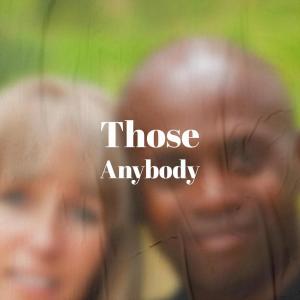 收听Dams Andrra的John Throw歌词歌曲