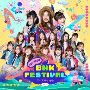 Album BNK Festival oleh BNK48