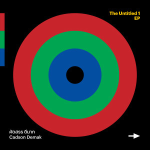 Album The Untitled 1 (The Sound of Cadson) from Thailand Various Artists