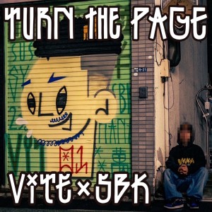 Album Turn the page from VITE