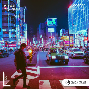 Listen to Free song with lyrics from Re_houseE