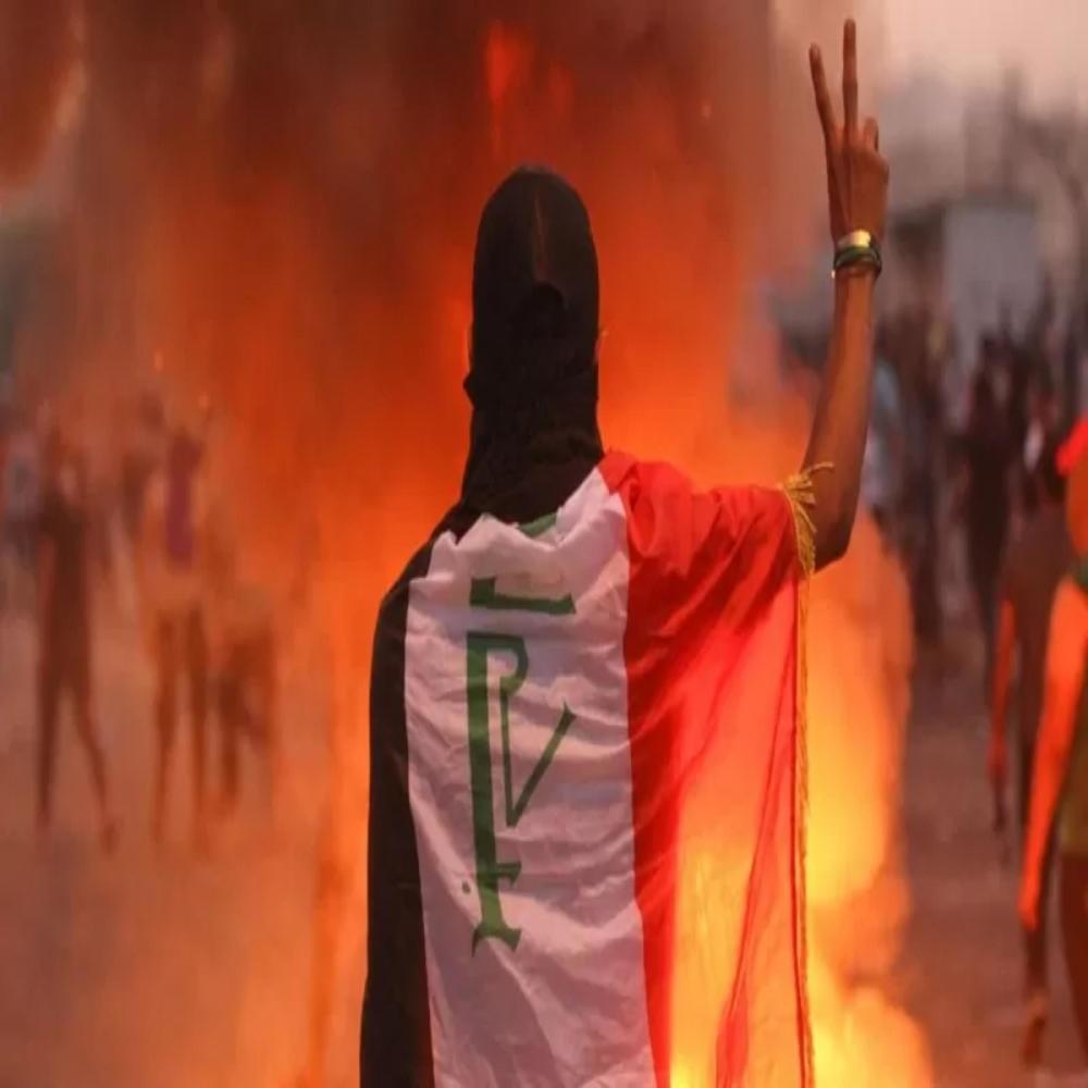 حزورة (Explicit)