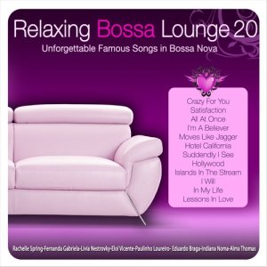 ดาวน์โหลดและฟังเพลง Islands in the Stream (Bossa Version) พร้อมเนื้อเพลงจาก Fernanda Gabriela
