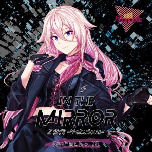 Album IN THE MIRROR from 失いP