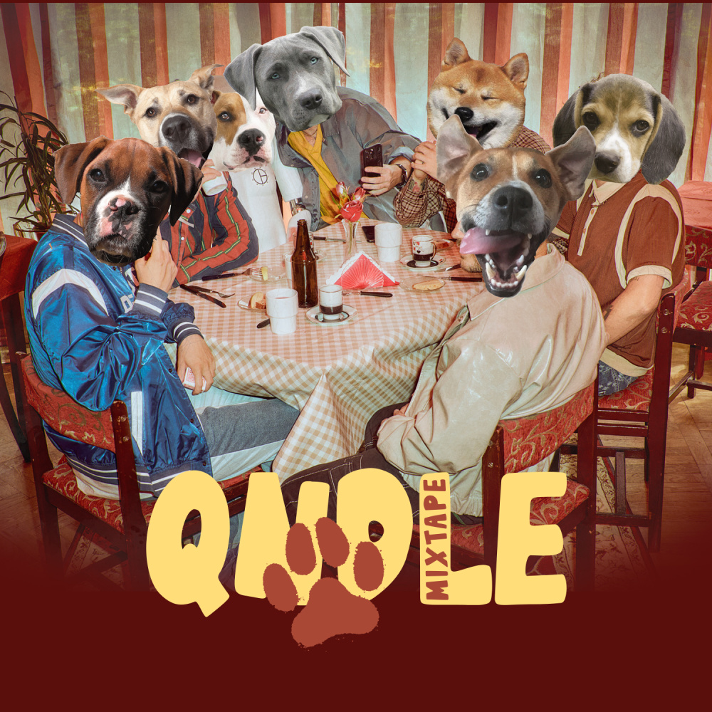 Outro (Explicit)