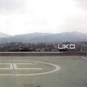 ดาวน์โหลดและฟังเพลง Pollo พร้อมเนื้อเพลงจาก Uko