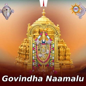 Album Govindha Naamalu from Parupali Ranganath