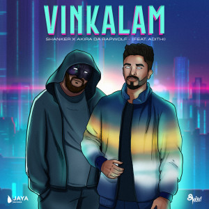 Listen to Vinkalam song with lyrics from Shanker