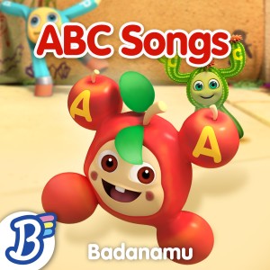 อัลบัม Badanamu ABC Songs ศิลปิน 巴塔木儿歌