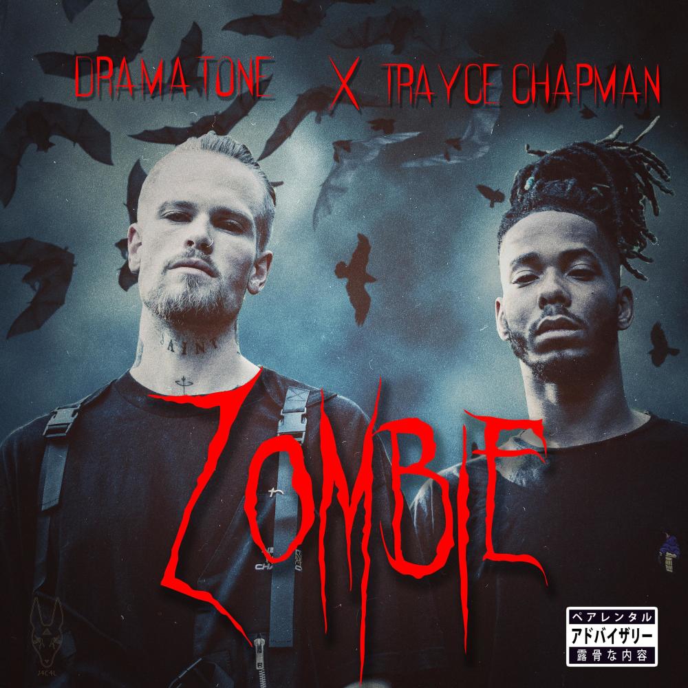 Lately (feat. Theycallhimap) (Explicit)