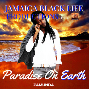 Zamunda的專輯Paradise On Earth