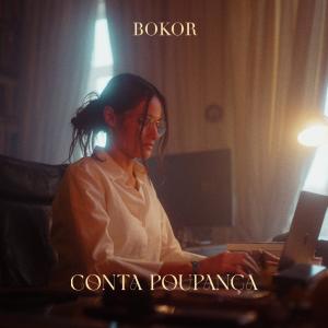 อัลบัม Conta Poupança ศิลปิน 