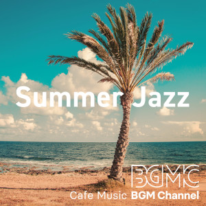 ดาวน์โหลดและฟังเพลง In the Calm Evening พร้อมเนื้อเพลงจาก Cafe Music BGM channel