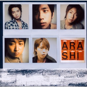 อัลบัม One ศิลปิน ARASHI