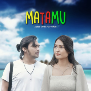 Agogo Violin的專輯Matamu