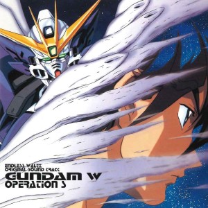ดาวน์โหลดและฟังเพลง Clash at The Stratosphere พร้อมเนื้อเพลงจาก Kow Otani