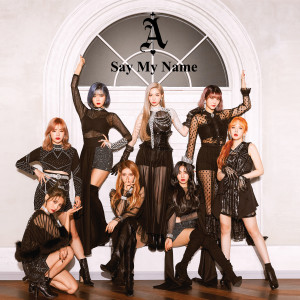 ANS的專輯Say My Name