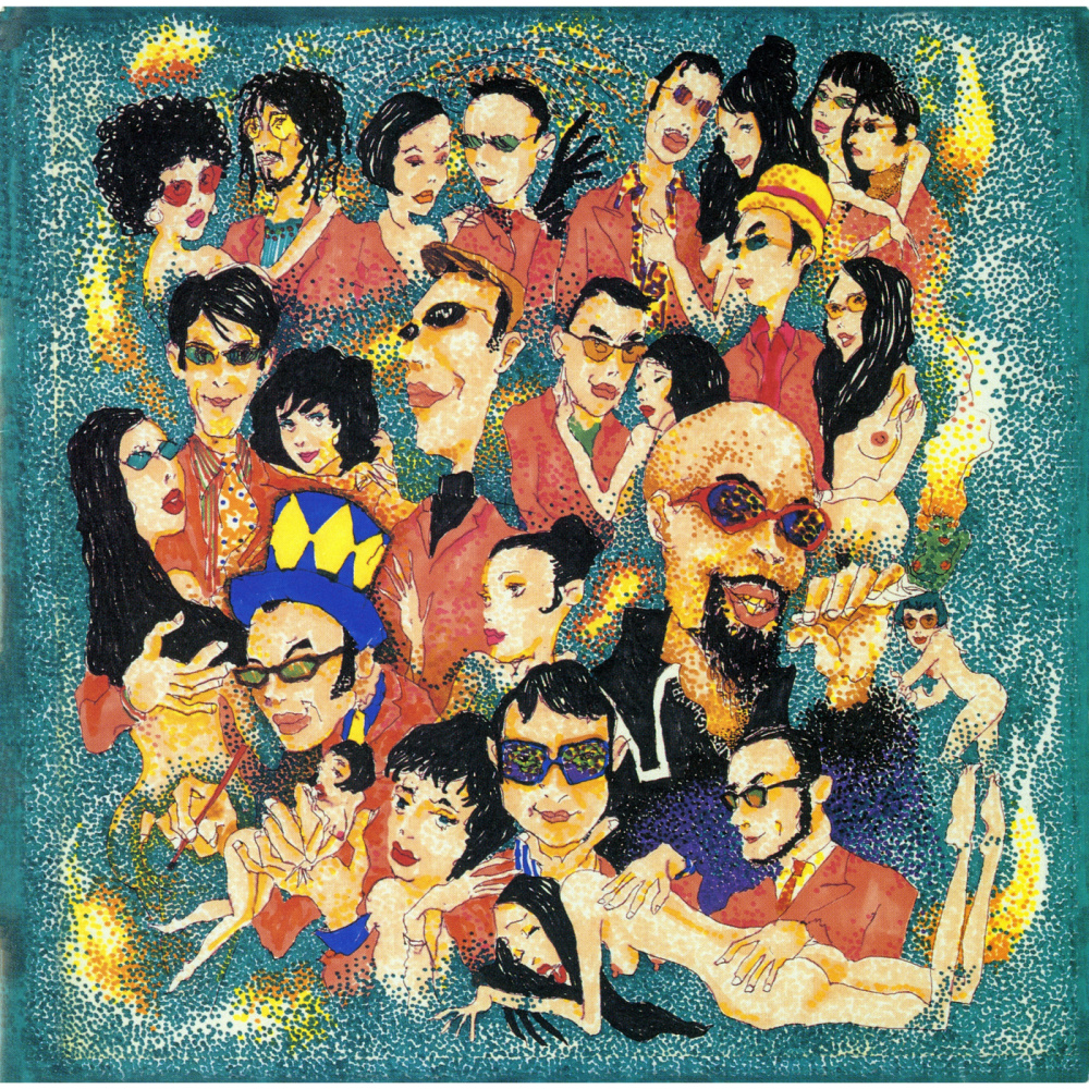 36-22-36 (THIRTY SIX TWENTY TWO) (Live)