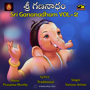 Listen to THALACHITHINE GANANADHUNI (Album) song with lyrics from T.Srinivas