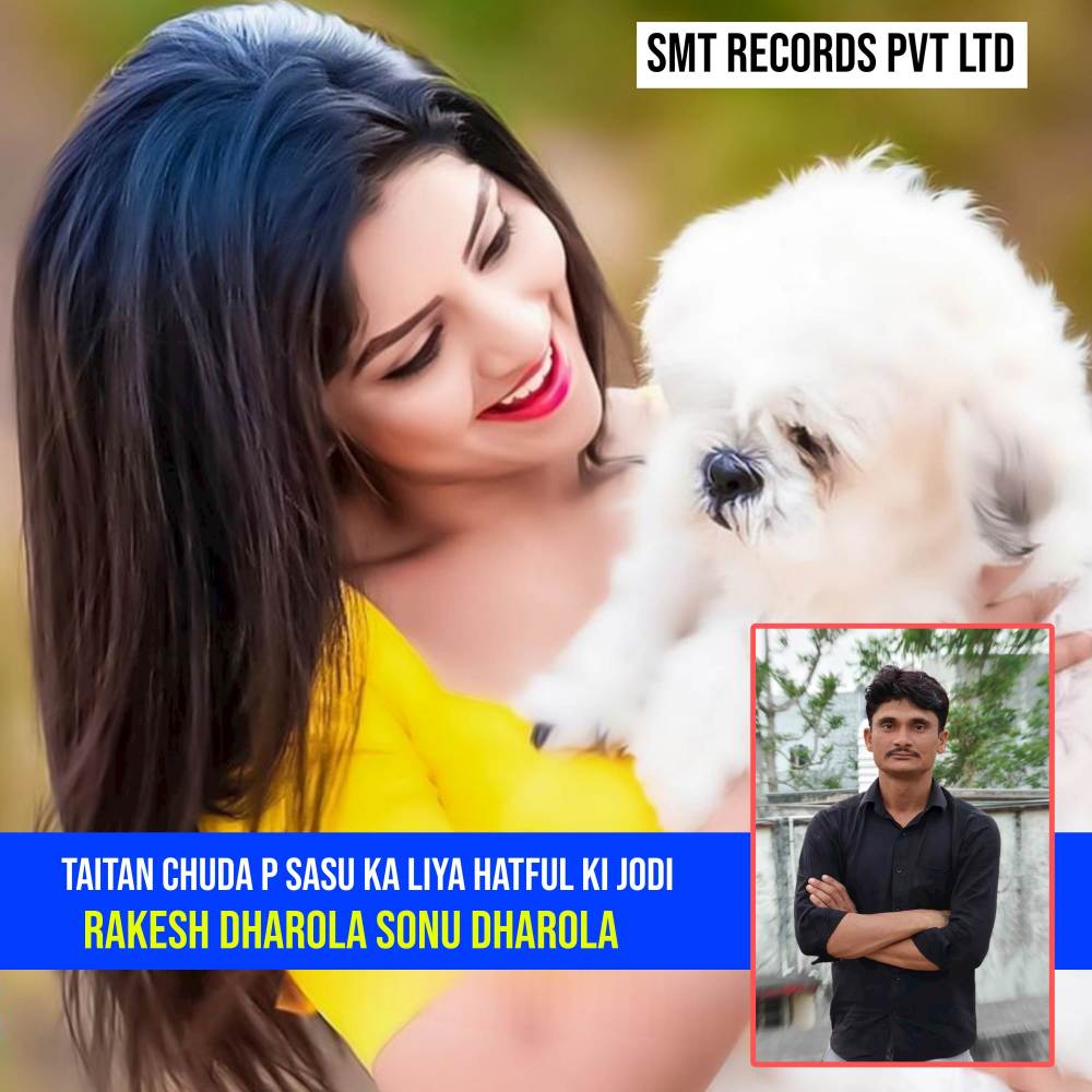 Taitan Chuda P Sasu Ka Liya Hatful Ki Jodi