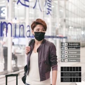 收聽陳詩慧的I Gotta Go歌詞歌曲