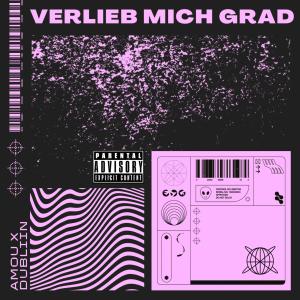 Amou的專輯Verlieb mich grad (feat. Amou) [Explicit]