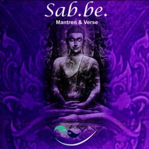 ดาวน์โหลดและฟังเพลง Gayatri พร้อมเนื้อเพลงจาก Andoni