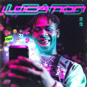 收聽Leafs的Location (Instrumental)歌詞歌曲