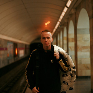 Listen to Как и подруги (Explicit) song with lyrics from GROOVE