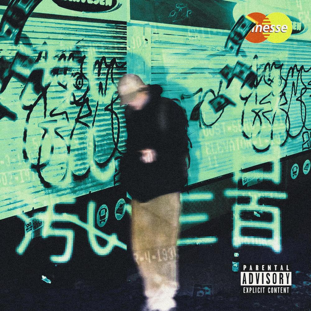 FINESSE (Explicit)