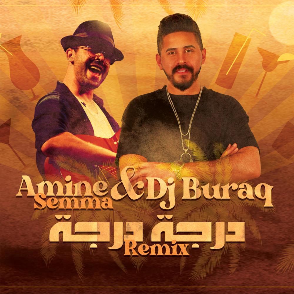 Darja Darja(feat. Amine Semma)