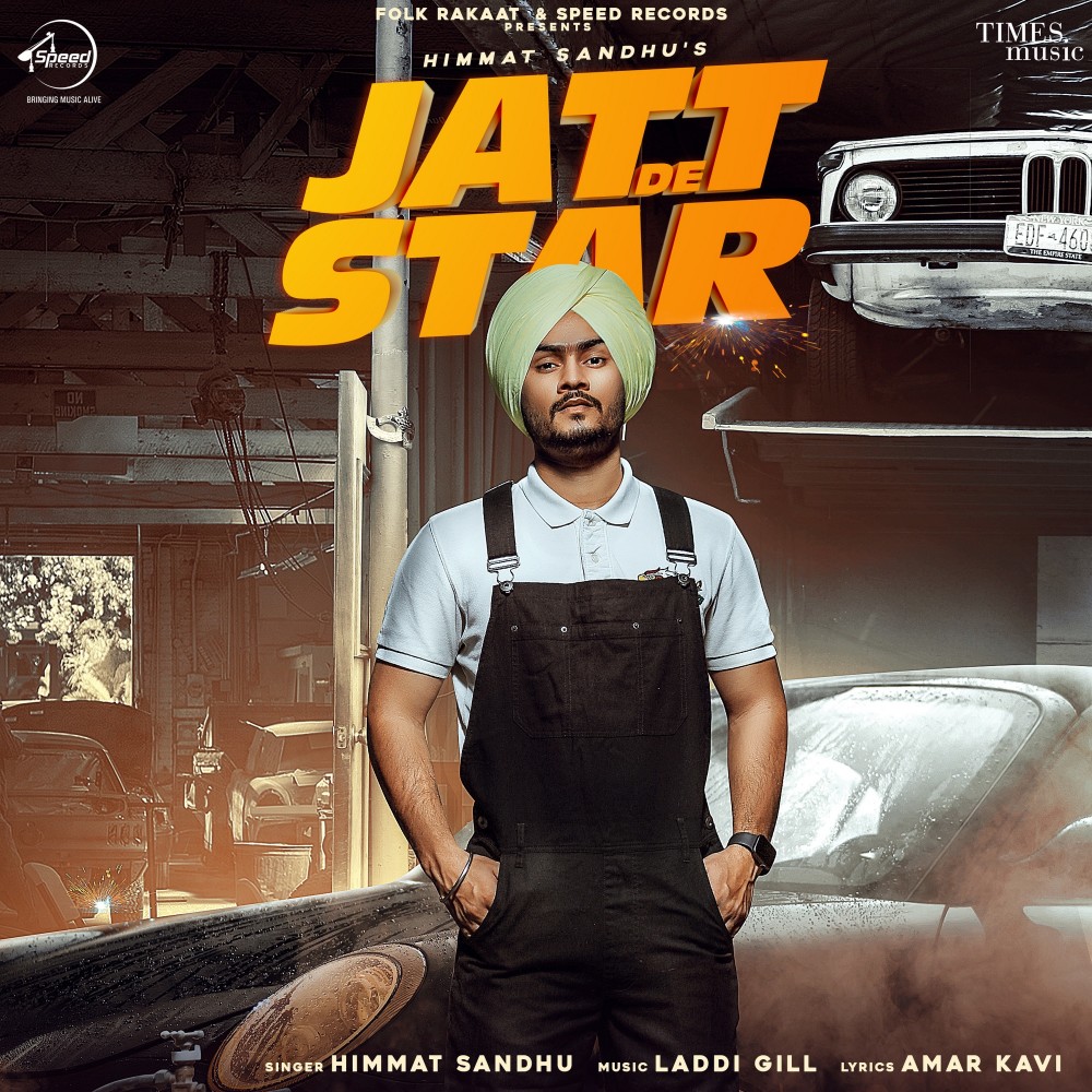 Jatt De Star