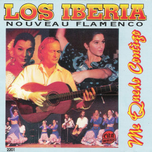 收聽Los Iberia的Me Quedo Contigo歌詞歌曲