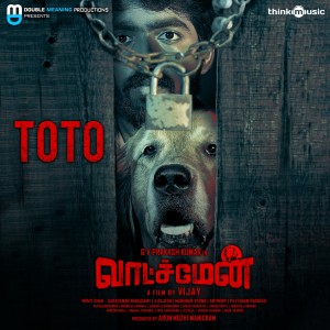 收听G.V. Prakash Kumar的Toto (From "Watchman")歌词歌曲