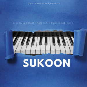 Album Sukoon from 