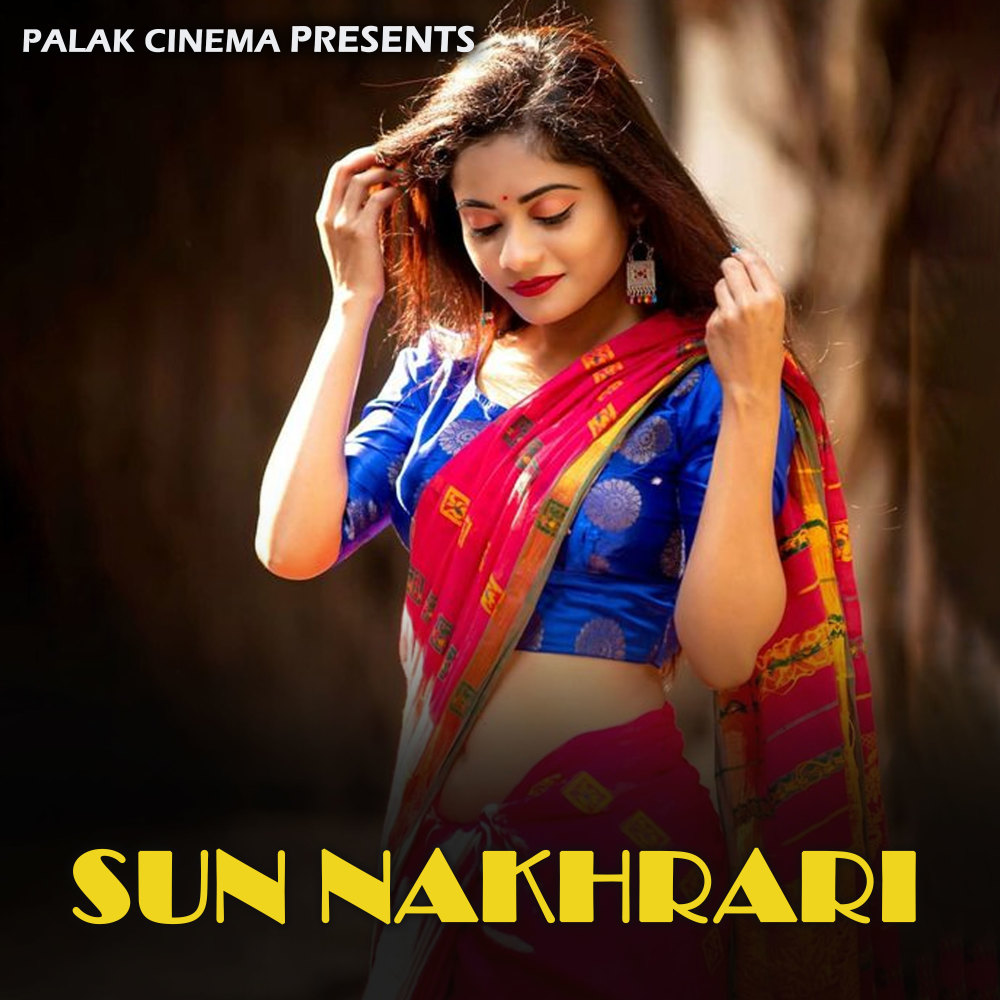 Sun Nakhrari