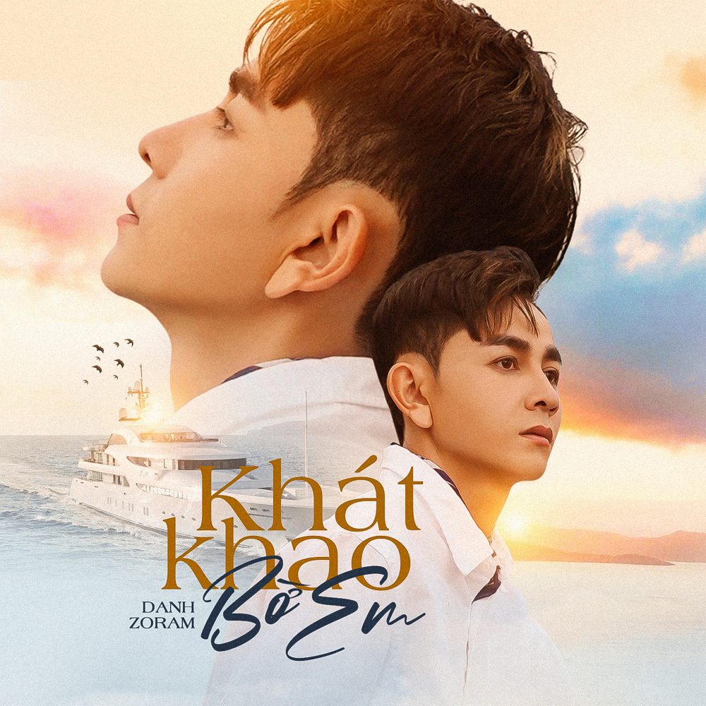 Khát Khao Bờ Em (Beat)