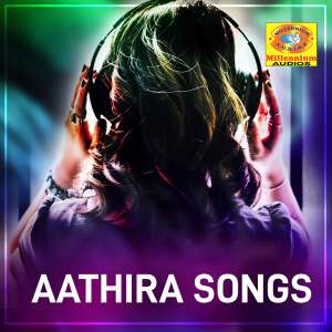 Aathira Songs