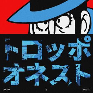 ดาวน์โหลดและฟังเพลง TROPPO ONESTO (Explicit) พร้อมเนื้อเพลงจาก Ducho