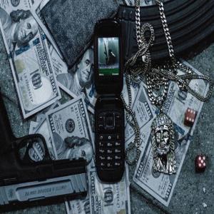 E-Class Nuke的專輯Bulletproof (feat. Leeky Bandz) [Remix] [Explicit]