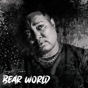 Listen to Skeem Sao Tura song with lyrics from Lungsta Fame